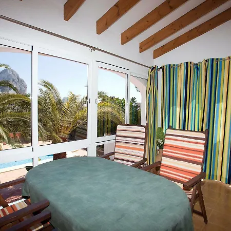 Holiday Los Almendros بيت للعطل *